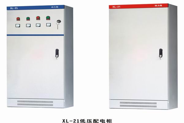 陈巴尔虎3683配电-3683谈谈防水配电箱检修